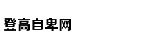 称丈夫出轨 想试探他的感情